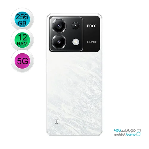 شیائومی مدل Poco X6 5G دو سیم کارت ظرفیت 256 گیگابایت و رم 12 گیگابایت